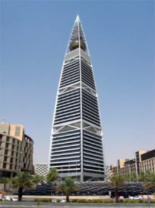 Al_Faisaliah_Tower_