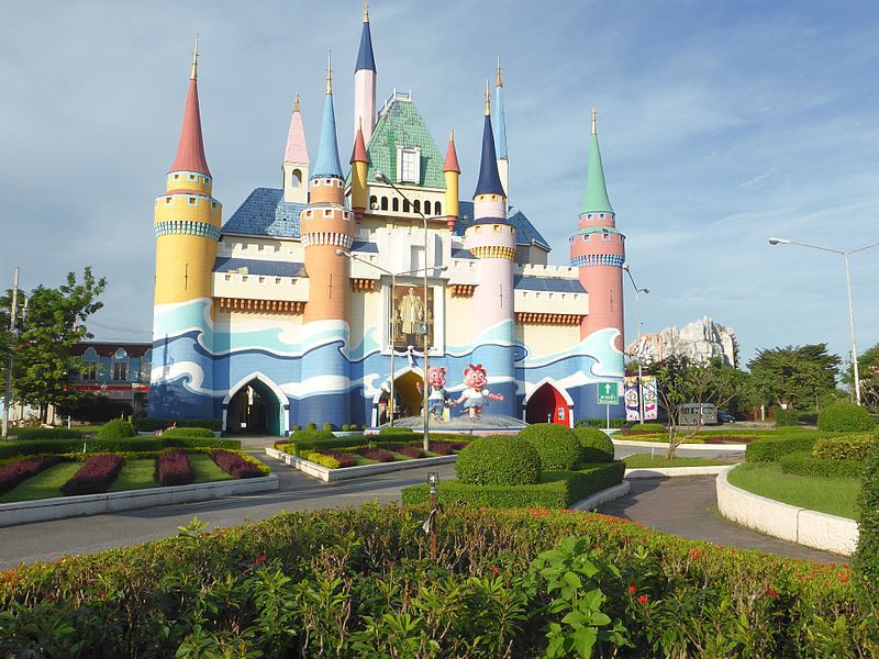 Siam Park City (Bangkok)