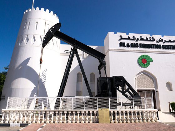 Oil & Gas Exhibition Centre Oman