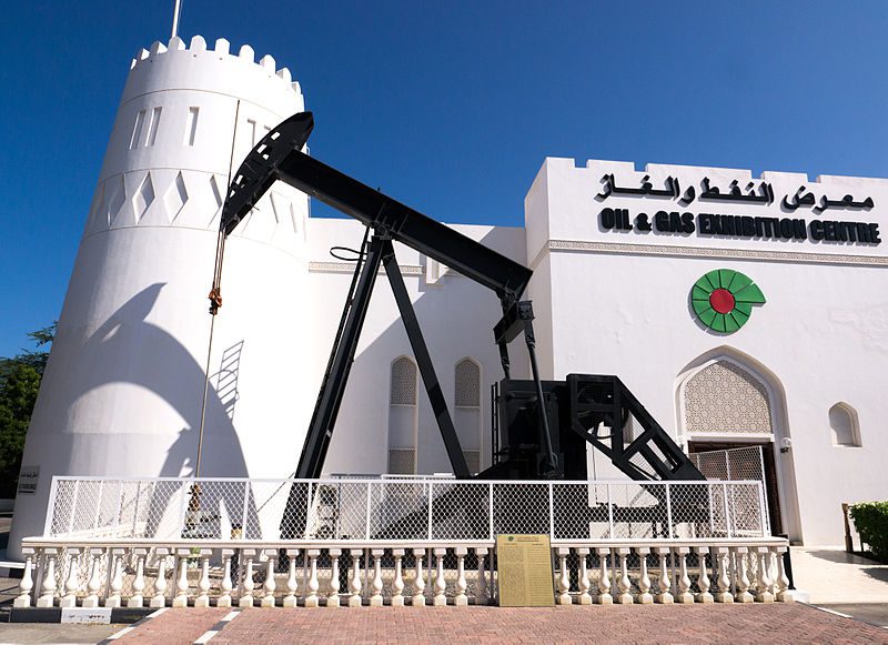 Oil & Gas Exhibition Centre Oman