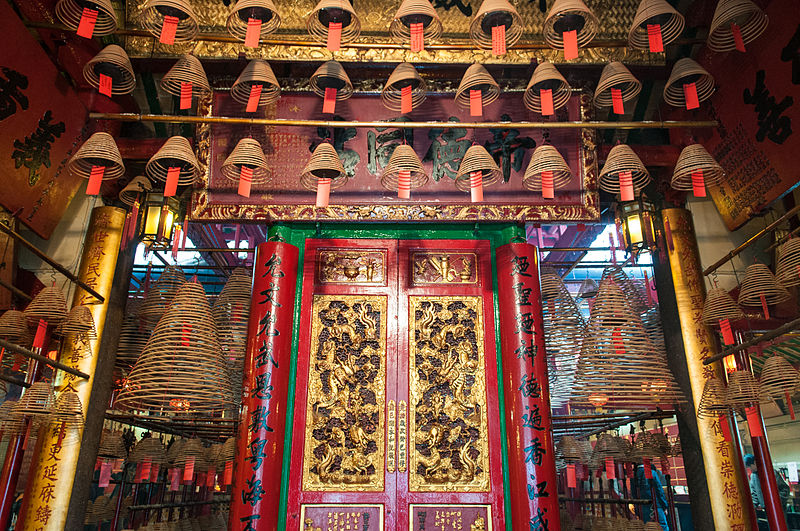 Man Mo Temple in Hong Kong