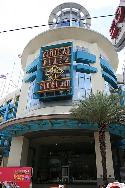 Entrance of the Central Pinklao shopping Mall, Bangkok