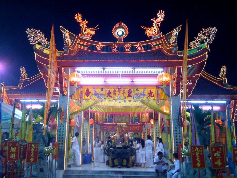 Jui Tui Shrine | Image Credit - Surasit.khunsong | CC BY 3.0 Via Wikipedia Commons