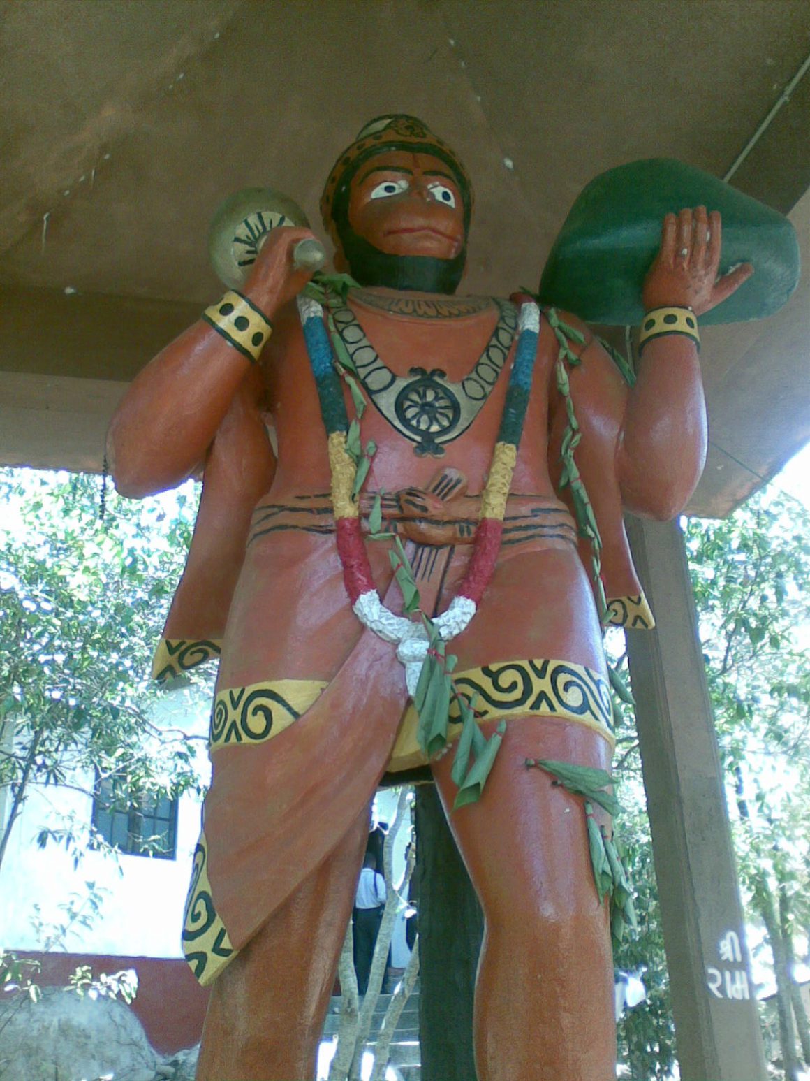 Rawana-Rumassala
