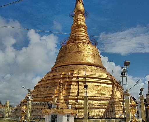 Botahtaung Pagoda Yangon
