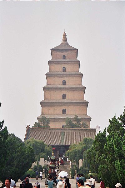 Pagoda | Image Credit - anonymous, CC BY-SA 1.0 Via Wikipedia Commons