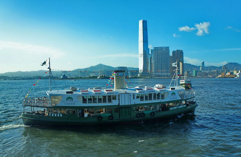 Star Ferry Hong Kong | Image Credit: Mk2010, Star Ferry's Harbour Tour, Shining Star (Hong Kong), CC BY-SA 3.0