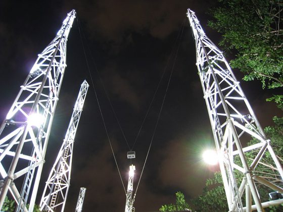 Schristia, G-MAX Reverse Bungy in Singapore, CC BY-SA 2.0 Via Wikimedia Commons