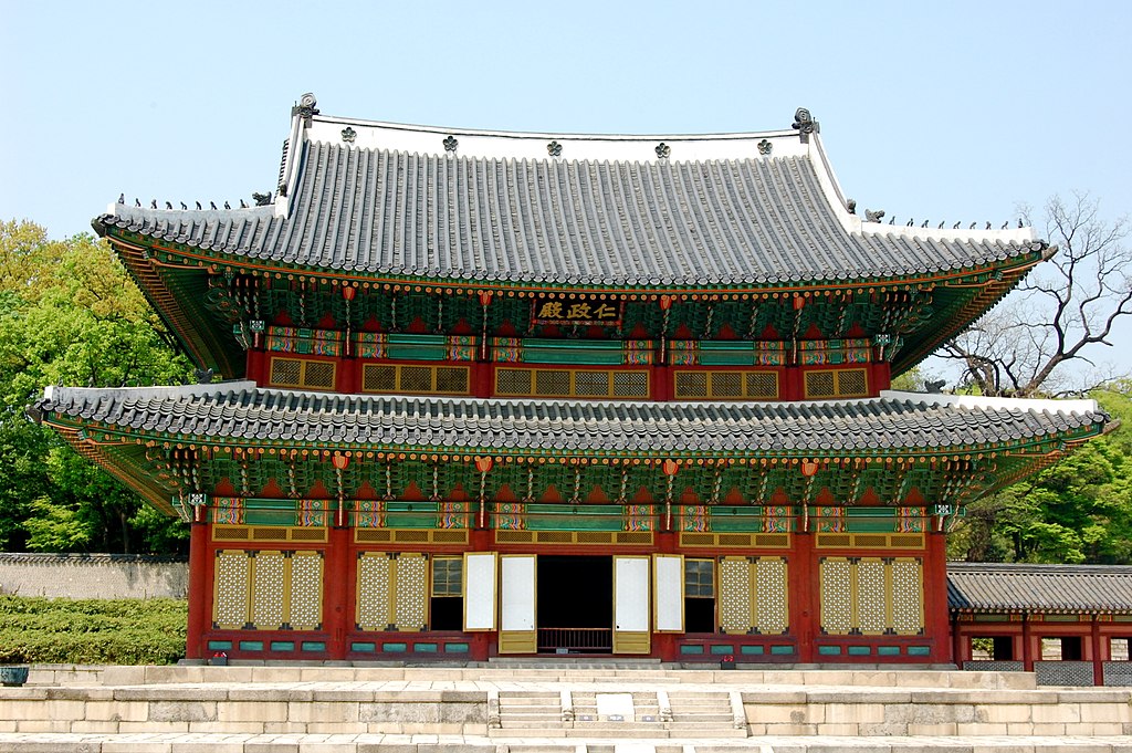 Changdeokgung | Image Credit: <a href="https://www.flickr.com/photos/23421303@N05">Jordan Wooley</a>, <a href="https://commons.wikimedia.org/wiki/File:Changdeokgung-Injeongjeon.jpg">Changdeokgung-Injeongjeon</a>, <a href="https://creativecommons.org/licenses/by-sa/2.0/legalcode" rel="license">CC BY-SA 2.0</a>