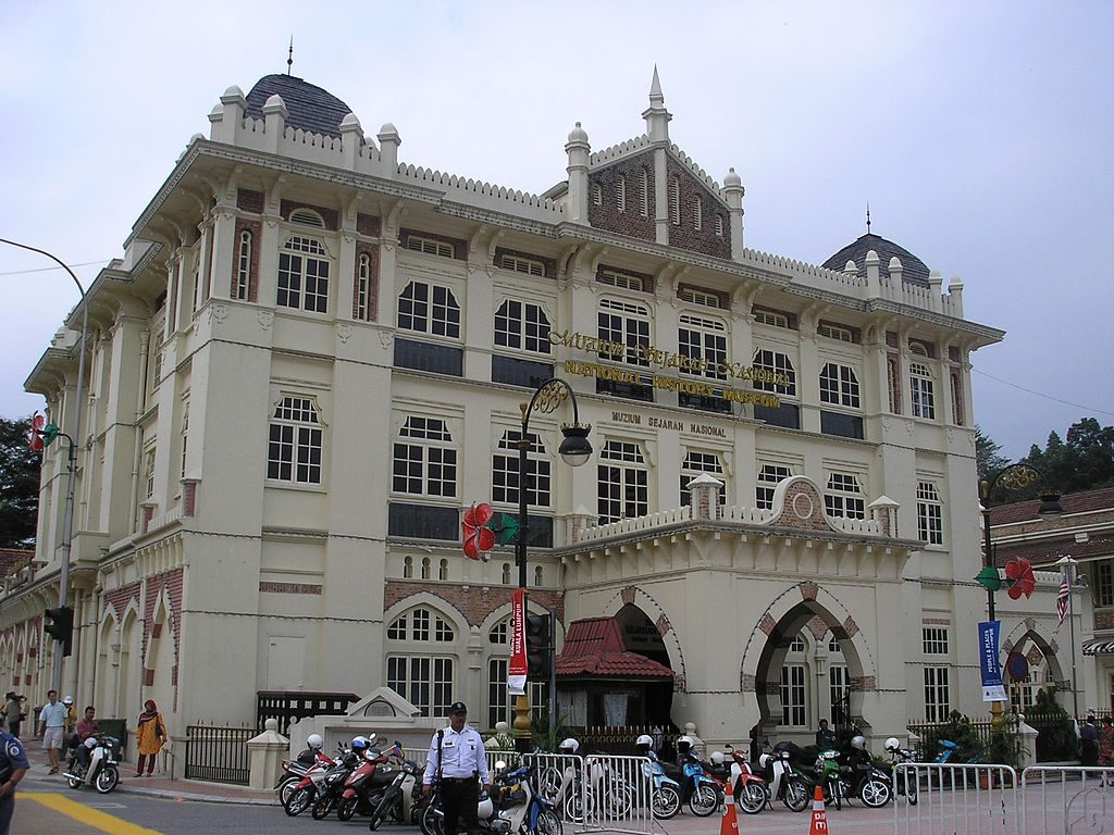 National Museum of Malaysia | Image Credit: User:Two hundred percent, National History Museum, Kuala Lumpur (February 2007), CC BY-SA 2.5