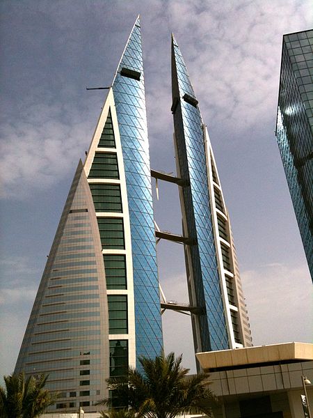 Bahrain world trade center | Image Credit - Fred Hsu, CC BY 2.0 Via Wikimedia Commons