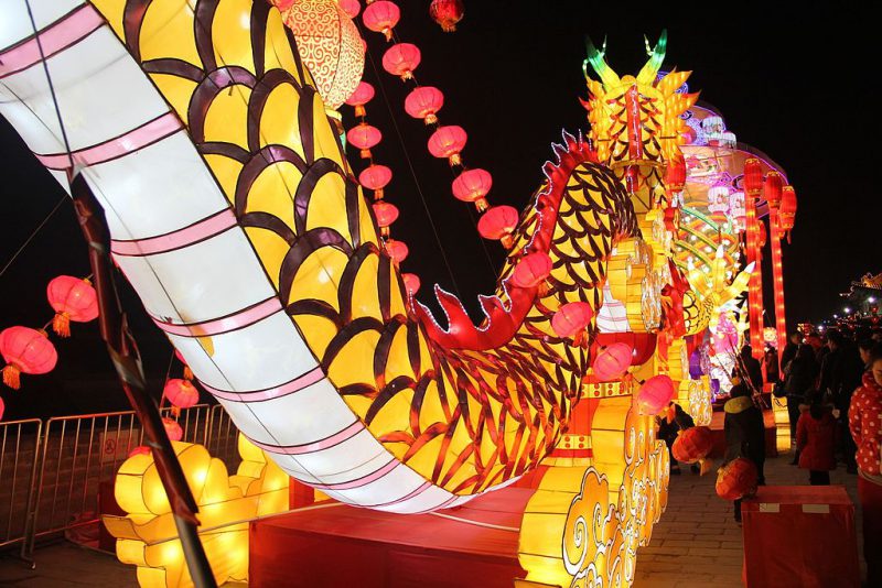 Xi'an City Wall Lantern Festival | Image Credit: Kivinchoa, Lantern dragon on the City wall of Xi'an, CC BY-SA 4.0