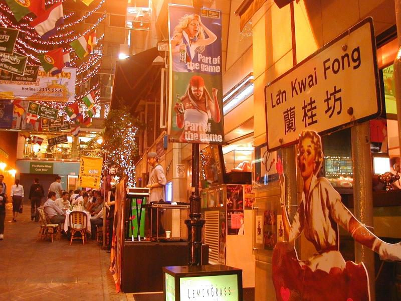 LanKwaiFong | Image Credit - (WT-en) Jpatokal at English Wikivoyage, CC BY-SA 3.0 Via Wikimedia Commons