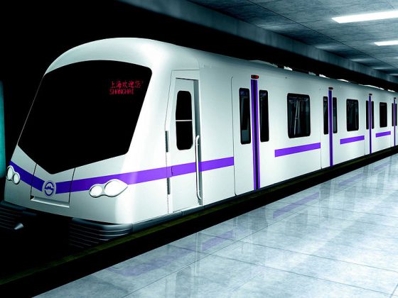 Metro | Image Credit - anonymous, CC BY-SA 3.0 Via Wikimedia Commons