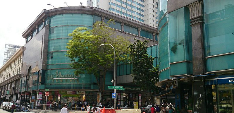 Singapore Shopping Center | Image Credit - ProjectManhattan, CC BY-SA 3.0 Via Wikimedia Commons