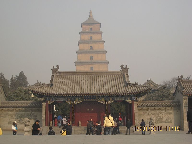 张元柏, 2010 西安 大雁塔 - panoramio, CC BY-SA 3.0