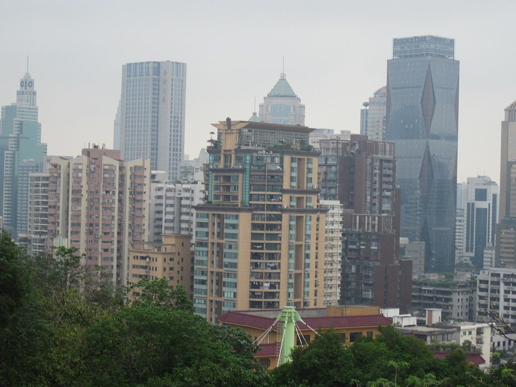 Guangzhou Museum