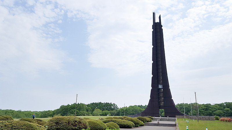 Centennial Memorial Tower