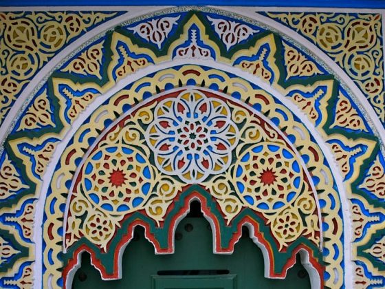 Islamic Art