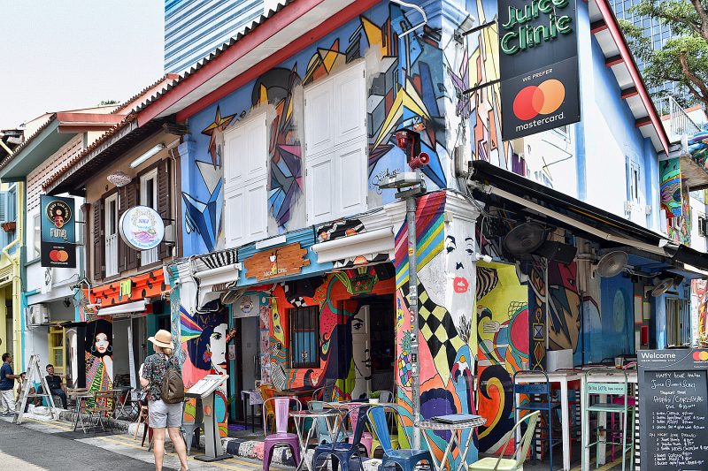 Haji Lane