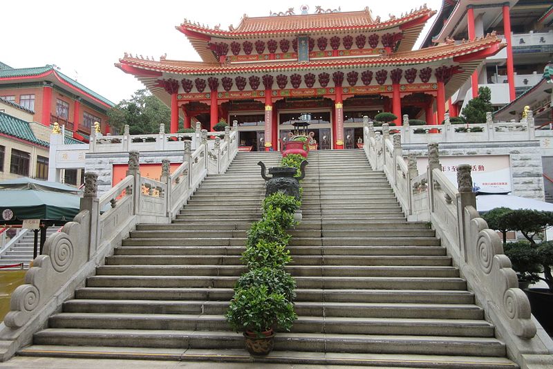 Fung Ying Sen Koon temple