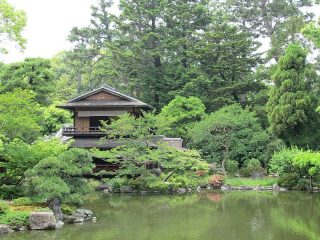 Kyoto Goen National Garden