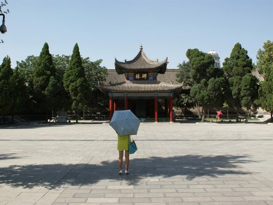 Stele Museum