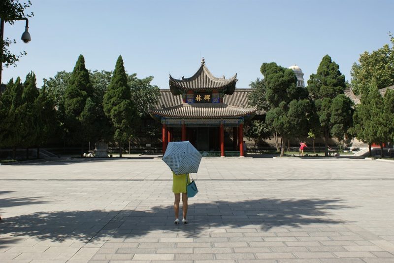 Stele Museum