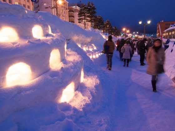 Winter Festival