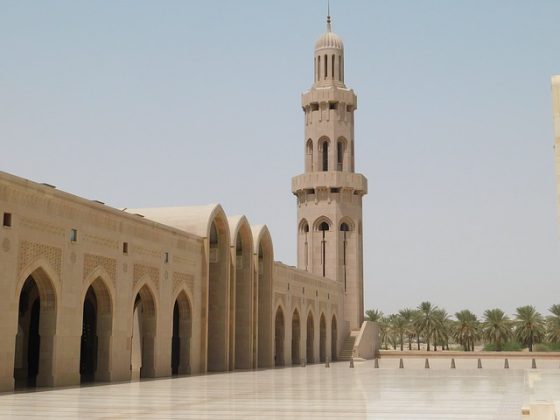 Oman Travels