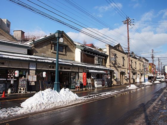 Sakaimachi street