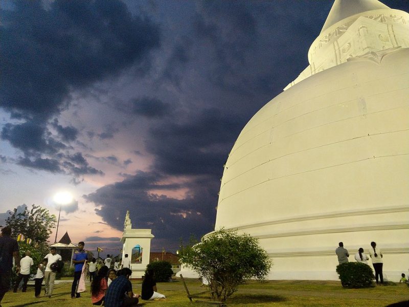 Tissamaharama_Rajamaha_Viharaya