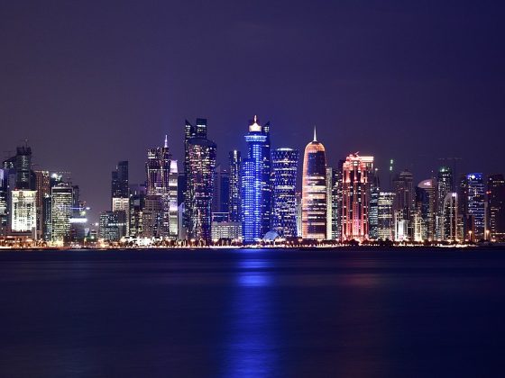 Doha_West_Bay_Skyline_Qatar