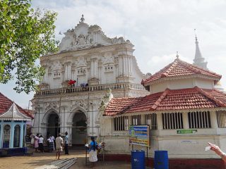Kande Viharaya