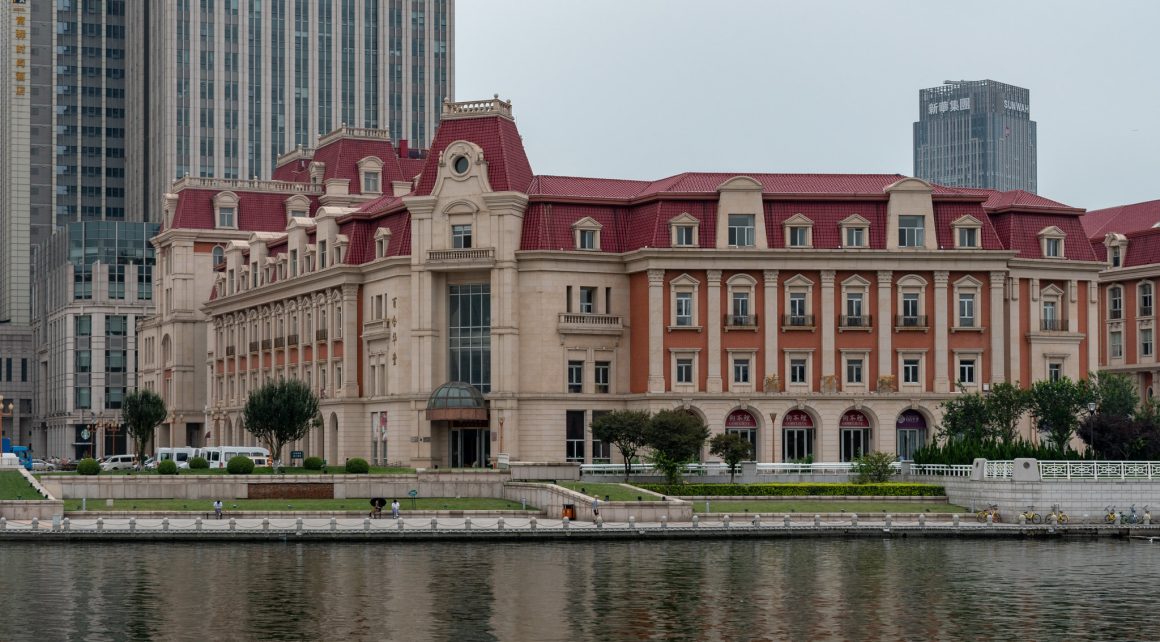 Tianjin