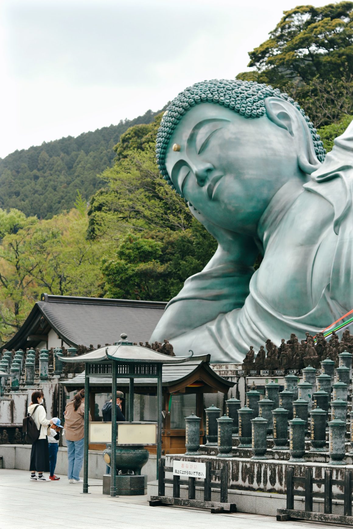 Fukuoka, Japan